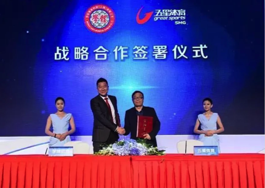 借助线上篮球训练平台在家也能追逐梦想_1