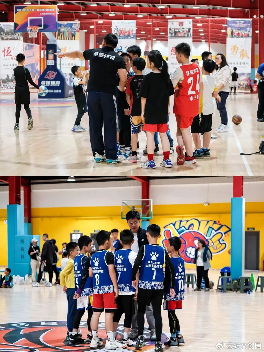 借助线上篮球训练平台在家也能追逐梦想_2